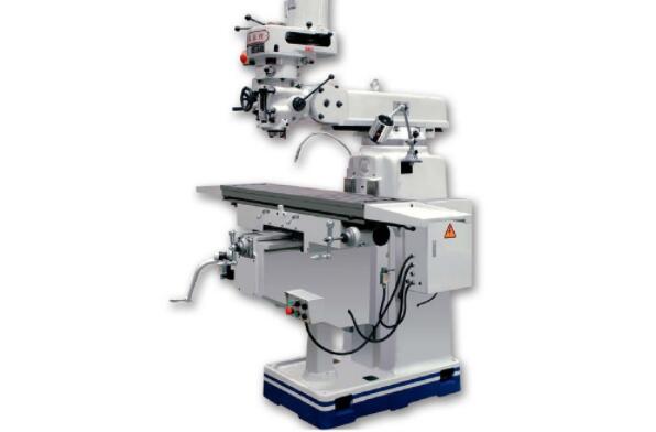 X6333搖臂銑床(chuang)案例